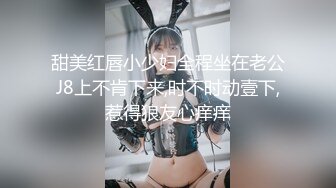 ❤️推特专操国妹堪比米糕横扫各界媚黑贱母狗的黑人UP主【卡诺】私拍，大块头大肉棒一点不怜香惜玉下下到底生猛输出