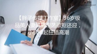 三个小伙忽悠妹子打麻将到深夜酒店调情偷拍粉嫩鲍鱼清晰展示