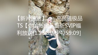   酒店卫生间暗藏摄像头偷拍好身材的美女洗澡全过程