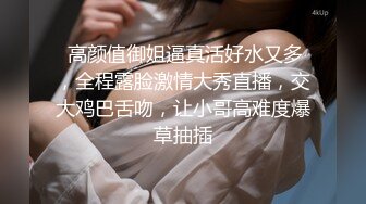  最新俏皮可爱日系小姐姐Naomiii 副驾驶春光无限全裸阳具速插无毛美穴