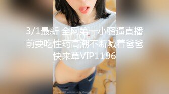 商场女厕偷拍漂亮的小富婆 人美B也美 一买买一堆