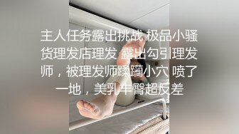 [原创] “我死了快快快啊啊啊”艺校系花【视频中女主可以约，看下面简阶】