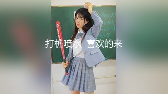 自录~搔首弄姿的狐狸精【玖久辛奈】根本把持不住【13V】 (11)