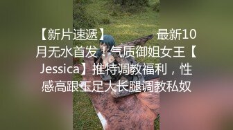 痴汉系列保安偷拍到经理与职员做爱色心大起威胁美女厕所强干