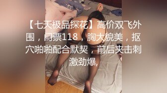 【长期订阅更新】推特25万粉丝F-CUP吊钟乳小母狗蜂腰爆乳芭比「魔鬼愛」VIP完整付费资源【第四弹】 (1)