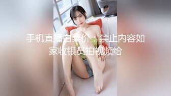 (蜜桃傳媒)(pmxy-002)(20231121)設局迷奸家庭護理師-白熙雨