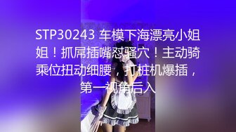 网红女神 极品白虎名器01年在校大学生▌米娜学姐 ▌少女的快乐时光 边冲澡边自慰 一根阳具玩嗨起