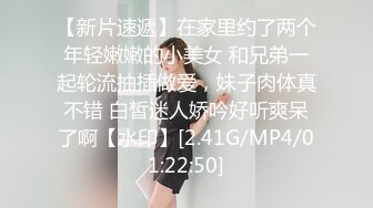 新合集~超清纯美乳校花【无所谓我会睡觉】揉咪狂插~自慰好过瘾【10V】 (5)