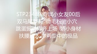 STP29150 國產AV 果凍傳媒 91KCM057 少婦約老公朋友瘋狂做愛 唐雨菲