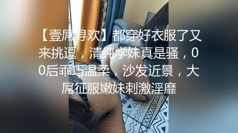 啊啊 我不行了 给我 你这么年轻怎么这么难射 被小伙疯狂猛怼