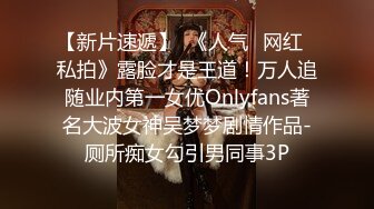 甜美清纯纯情美少女,笑起来超甜,少女系白净内衣下慢慢露出奶子