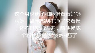 熟女阿姨 臭儿子不戴套了 小胖哥真性福 两个阿姨一个被操一个在旁边伺候随时上阵