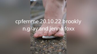 cpfemme.20.10.22.brooklyn.gray.and.jenna.foxx