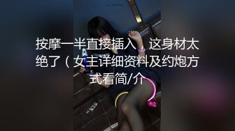 《极品CP☀️重磅泄密》厕拍达人景区女公厕偸拍后续9☀️各种高质量气质小姐姐方便~姿态百出赏逼赏脸有美女有极品逼 (5)