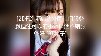 富二代帅哥KTV约草拜金美女 扒掉衣服边唱边干