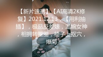 STP24318 星空传媒 XK8105 舞蹈老师的回忆日记2 为报复男友出轨男学员 灵巧舌头舔舐蜜穴如痴如醉 坚硬肉棒在身体里冲刺