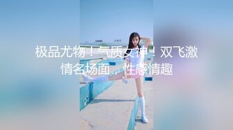 百度云泄密流出手机记录生活的杭州大学生美女李*玥与同居男友啪啪视频手持近景拍摄性器官特写