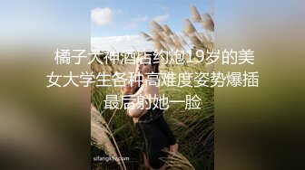 FC2-PPV-4547967 芸能界優の卵上玉超上玉です顔【高清无码】