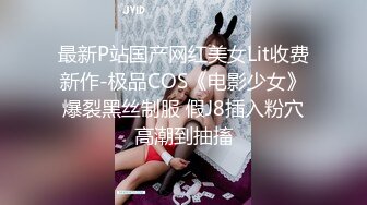 高校附近酒店偷拍学生情侣开房素颜美女与男友69式互舔各种姿势啪啪