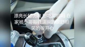 无套大屁股熟女人妻骚话连篇