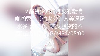 豪华电视1759“我想要一个刺激……” G杯子苗条的美女对每个人着迷是一位贪婪的变态护士。六个月来第一次的性爱和公鸡没有被抑制，欢乐汁不会溢出。