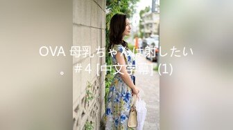 本溪19岁美女