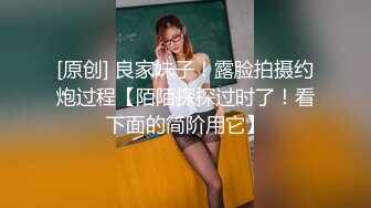 【钻石级推荐】猫爪传媒最新剧情力作-画家的女学徒 老师