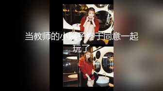 【果条果贷特别档】❤️全是在校学妹10人次 (5)