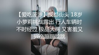 (中文字幕) [MIAA-328] 将睾丸全吞下让精巢高亢进行睾丸排毒的下流口交按摩店