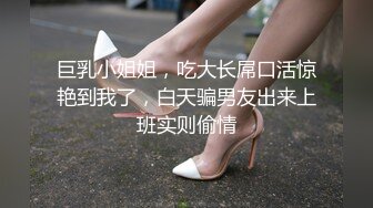 家庭监控曝光惊天通奸 男子趁妻子外出 小姨子上门偷欢 全程记录欲火缠绵激情画面流出