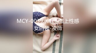 淫欲反差小仙女『苏小柠』福利私拍娇小大奶馒头粉鲍少女 各种反差行为 想被主人爸爸调教 妖爸爸大肉棒 (1)