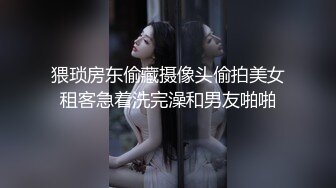 V-好吃的鹿鹿@luluight (5)