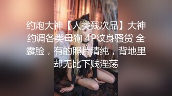 短发妹子啪啪，摸逼上位骑坐抬腿抽插后入大力猛操