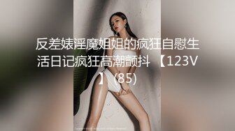 思恋2022.09.19（S）大尺度超清套图