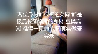 女神 徐莉芝 性感时尚穿搭 曼妙苗条身姿明艳动人 芳容丽质更妖娆