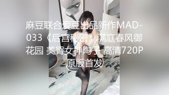 【超顶❤️推特大神】黑椒盖饭✿ 极致淫乱3P约炮单男 上头美味舔穴吸吮蜜汁 嘴巴嫩穴都塞满肉棒 前后夹击操弄少女