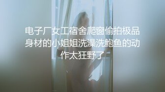 OF顶级绿帽媲美佳多饱淫欲媚黑乱伦人妻【李芸姍】私拍，无敌骚SM多P露出，享受黑人大肉棒的冲击 (4)