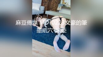 老哥找了个身材丰满小妹直播啪啪 摸奶口交侧入大力猛操