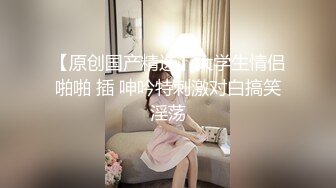 会所KTV厕所偷拍 无毛肥屄女神,腿上画有图案 极致享受