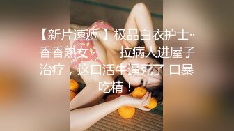 【权欲茶茶】美女主播【14V】 (14)