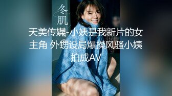  2024-10-04 星空传媒XKVP-147痴迷儿子黑丝班主任的骚逼无法自拔