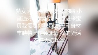 ❤️lo娘白丝足交❤️美腿玉足小可爱【梅露露】足交爆射，美足诱惑！淫语挑逗射满脚底，龟责榨精裸足丝袜推油精射