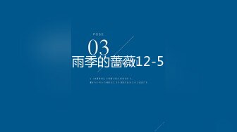 【海角社区】「江南痞子说」按摩到家（下）之少妇看到电梯按摩海报，招小伙上门无套猛夹