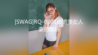 【新片速遞】  ◕♡◕【欧美偷拍】变态的部门主管自家别墅装了N个摄像头好以后继续骗色，等的就是今天漂亮女下属的到来(1080P)✍【457MB/MP4/20:36】