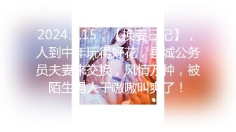 [2DF2] 画面很是唯美的美女裸体瑜伽 妹子完美展示各种高难度动作[BT种子]