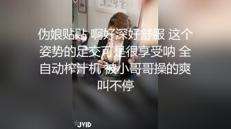 酒店偷拍外围，丸子头女神清纯可爱身材好，纤纤细腰后入最适合