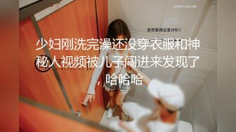 台湾真实人妻 偷情做到一半老公打來电话，不可多得的清纯美女