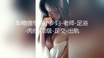 【绝版收藏】，几十万粉丝的微博红人，【啪喵少女】，宅男女神已退圈，露背毛衣+萝莉洋裙+遠坂凜，颜值非常高