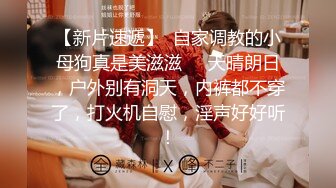 限制级电影：邻居的美女 2023 无删减 正片 女主很漂亮！