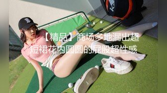 SWAG 与好闺蜜双女，露点泡澡诱惑启示录 Chloehayley